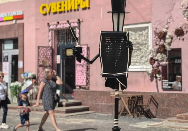 Фонари практически ожили.