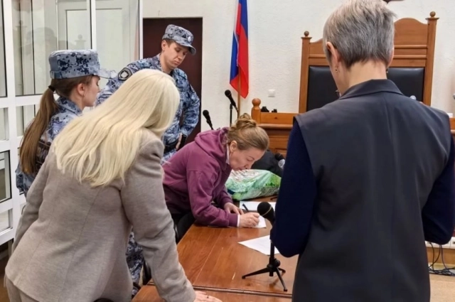 В срок отбывания наказания будет зачтено время, которое она провела в заключение с момента задержания.