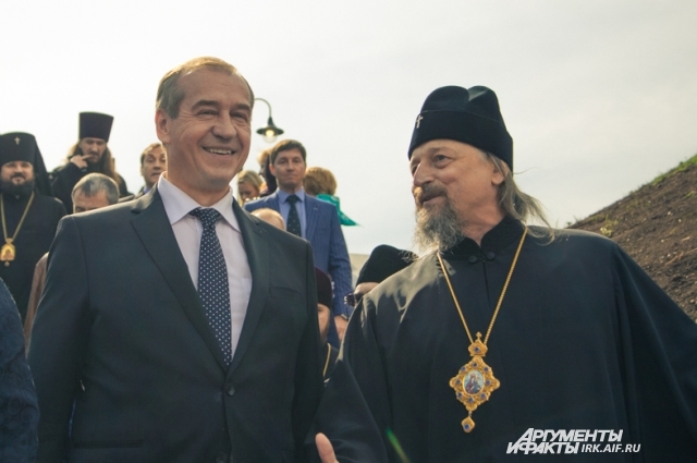 Губернатор Сергей Левченко и митрополит Иоан. 