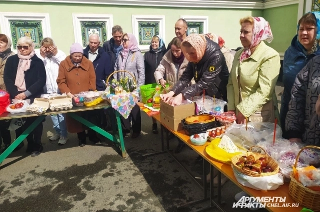 Что взять с собой на Пасху?