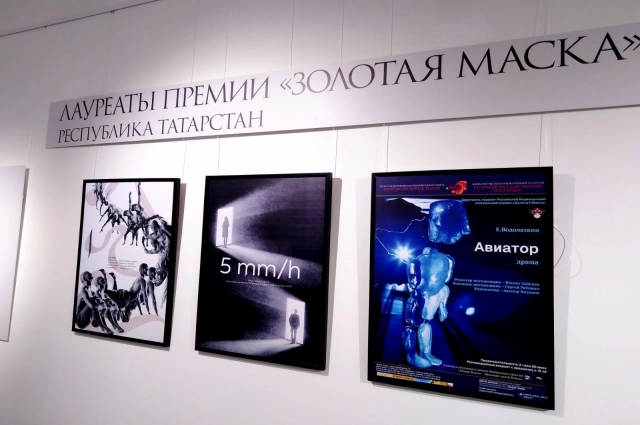 в прошлом году шесть «масок» получили татарстанские театры.