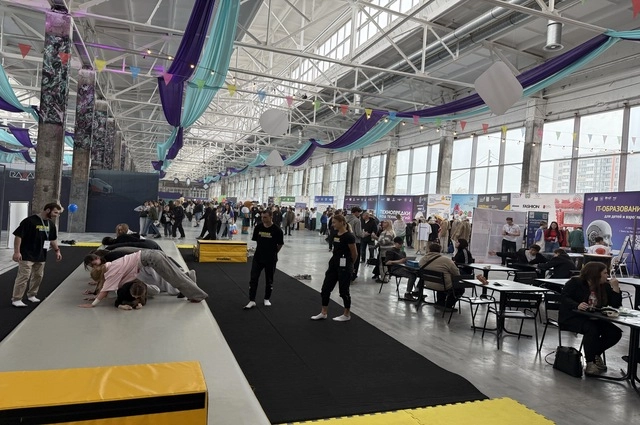 Технопредки