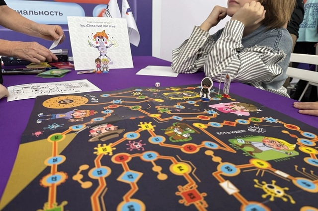 Технопредки