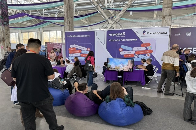 Технопредки