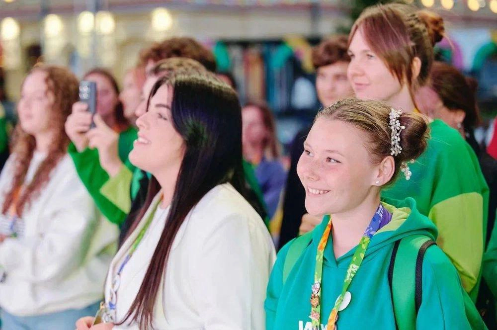 Фестиваль молодежи.