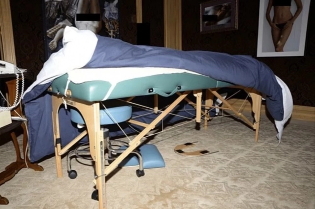 Остров Эпштейна