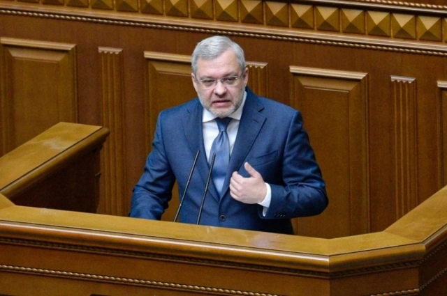 Герман Галущенко.