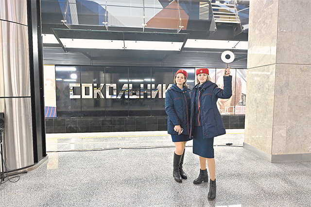 Скоро сотрудники метрополитена будут встречать и провожать современные поезда «Москва-2022», которые планируется запустить по новой линии.