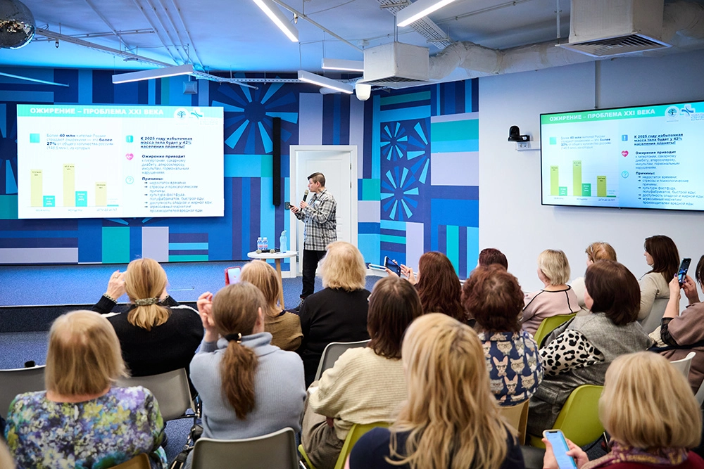 Фестиваль семейного здоровья в центре «Моя карьера»