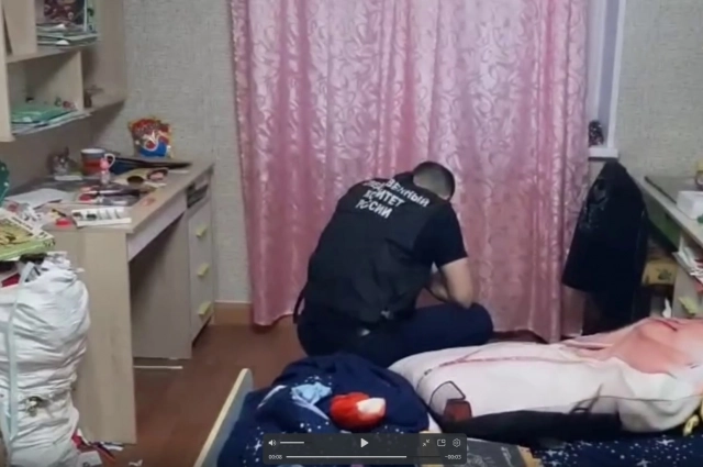 Обыск у задержанной.