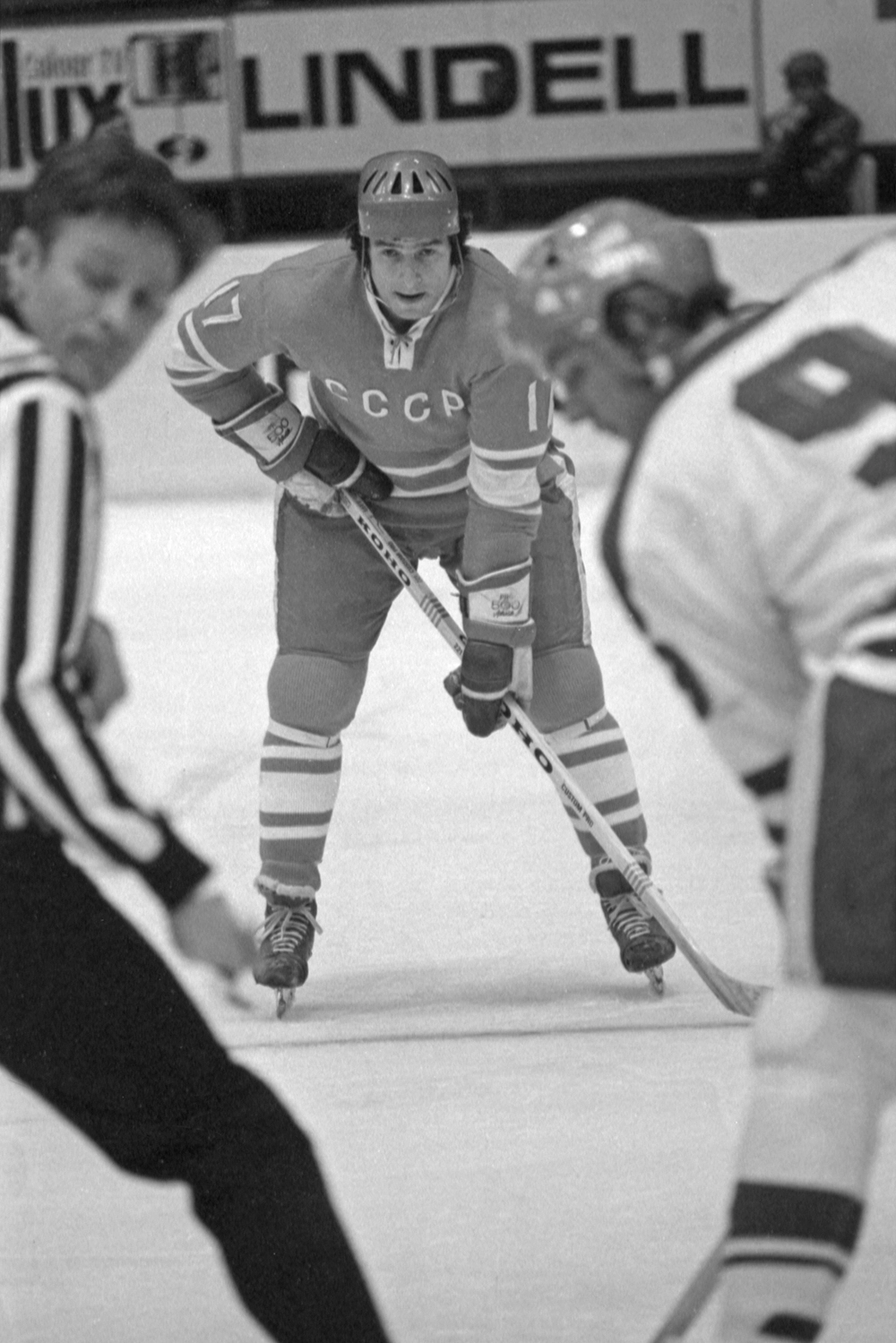 Валерий Харламов