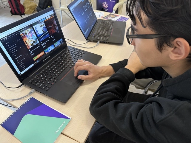 Ростелеком