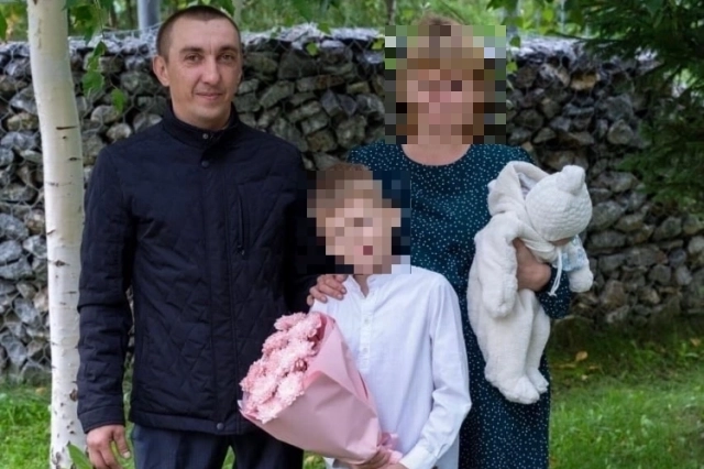 Погибшая семья.