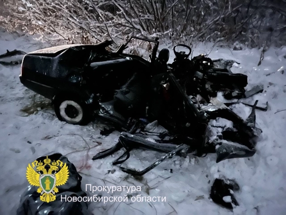 Место аварии.