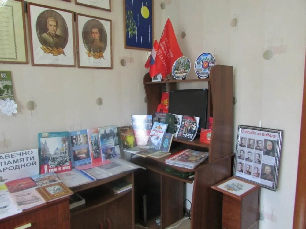 Музей семьи Степановых.