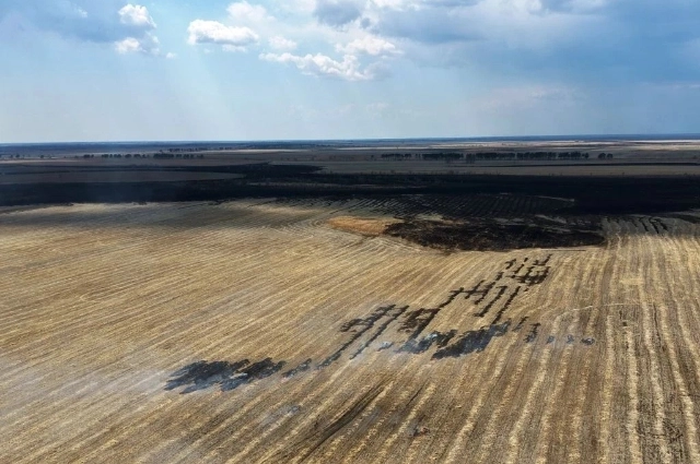 Нарушитель противопожарного режима в ЕАО