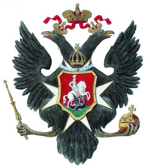 Почему на гербе России у орла две головы: историческое обоснование
