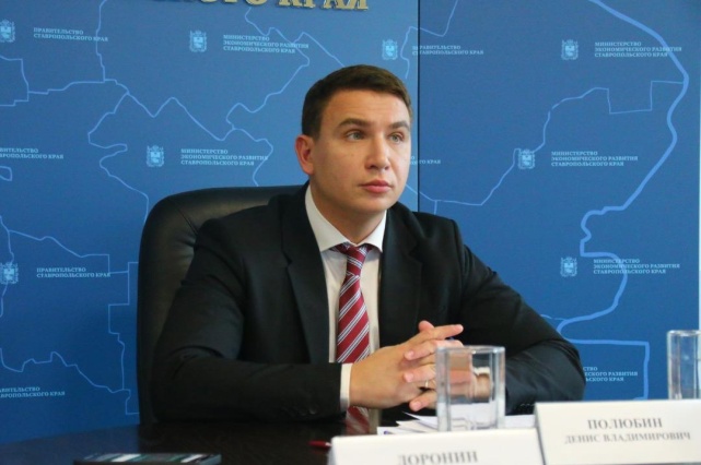 По словам Дениса Полюбина, бизнес развивается, несмотря на санкционное давление.