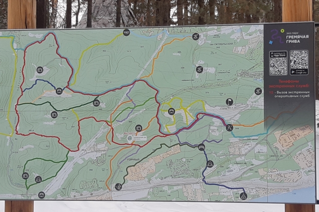 В парке есть карта с указанием всех маршрутов. 