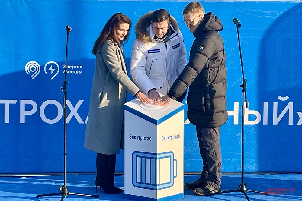 500 машин в день. В Москве появился зарядный хаб для электрокаров