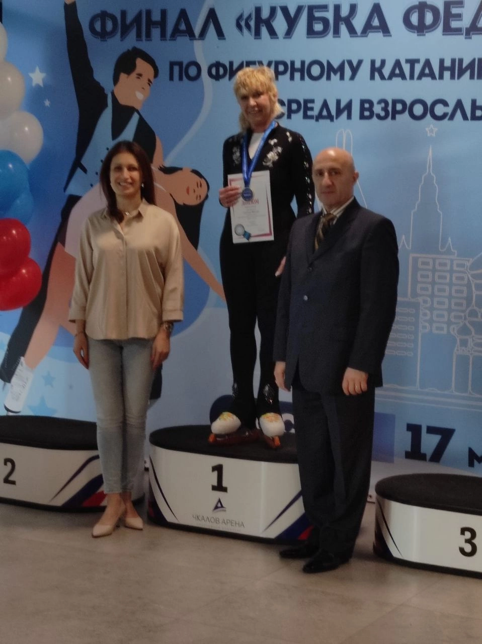 Самое свежее