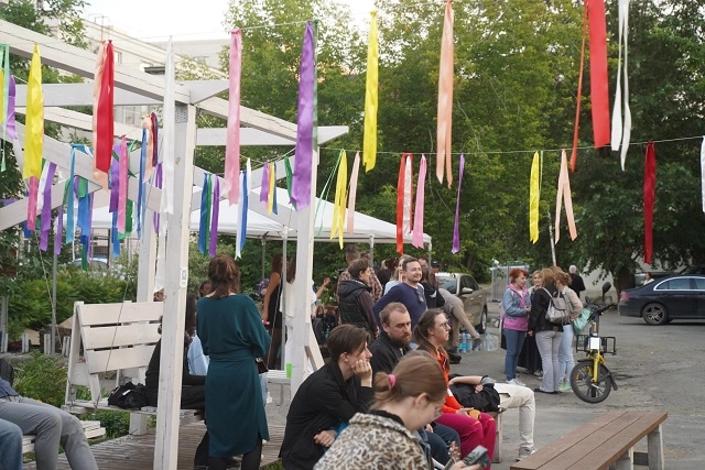 В Екатеринбурге пройдёт масштабный День Исети