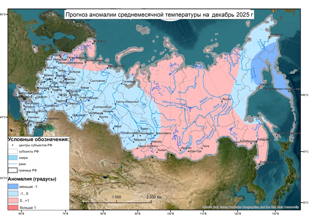 Декабрь 2025 года.