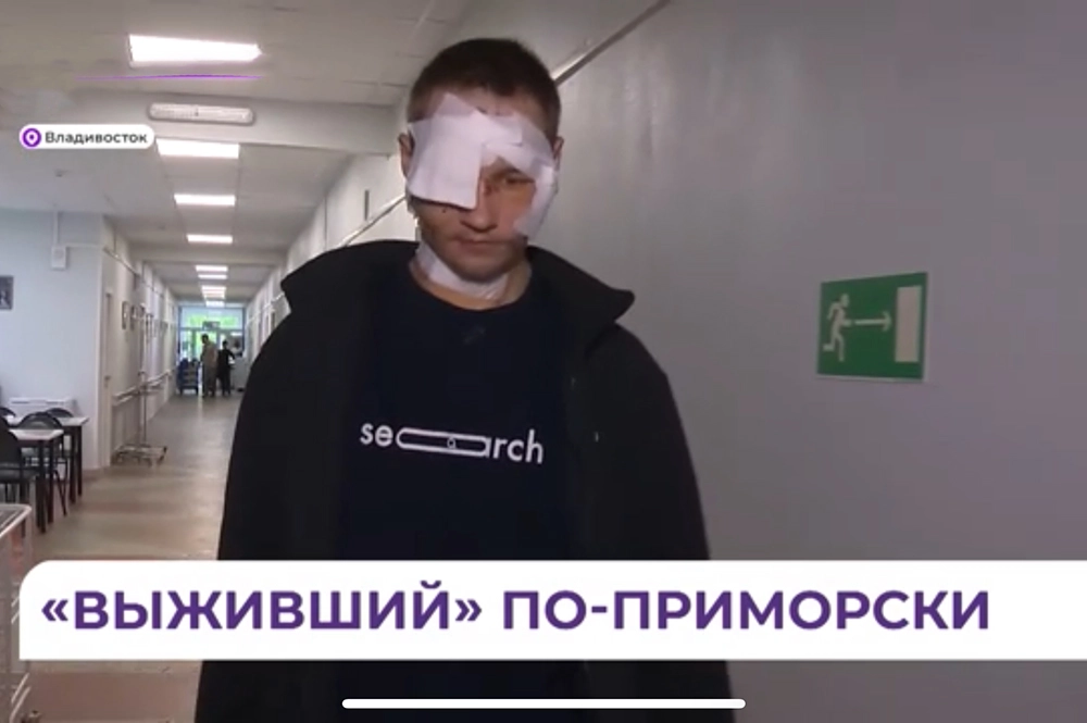 
 «Он рвал меня, а я думал о дочках». Артем Коденков пережил нападение медведя    