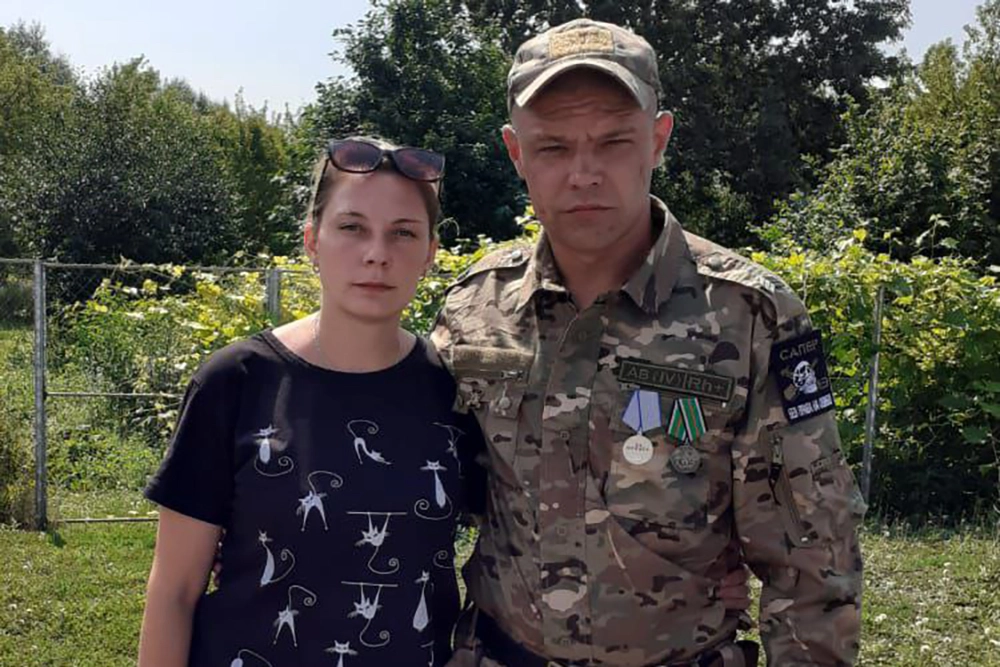 Боец с позывным «Леший» с супругой Светланой.