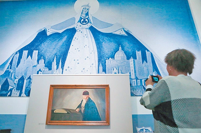 Экспозиция «Рерихи. Сохраняя культуру».