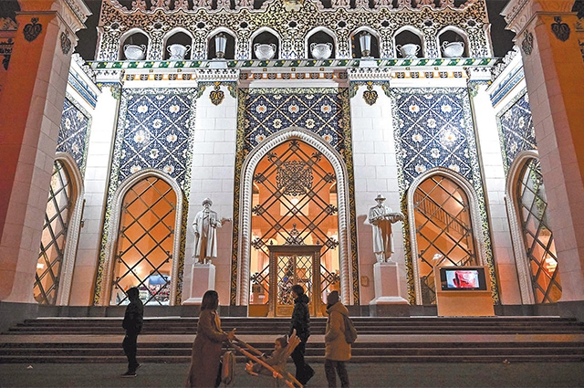 Павильон «Казахстан».