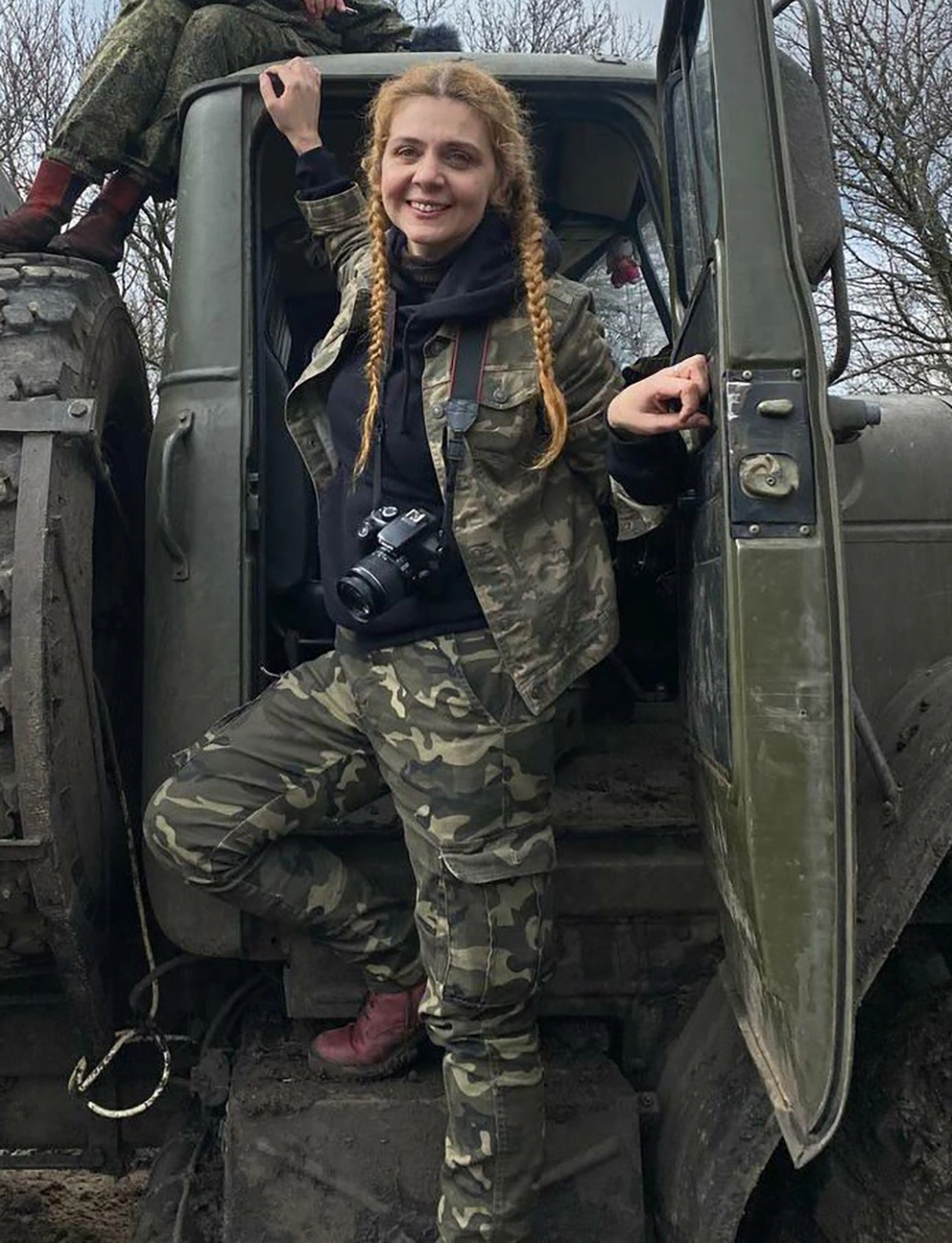 Анна Артамонова.