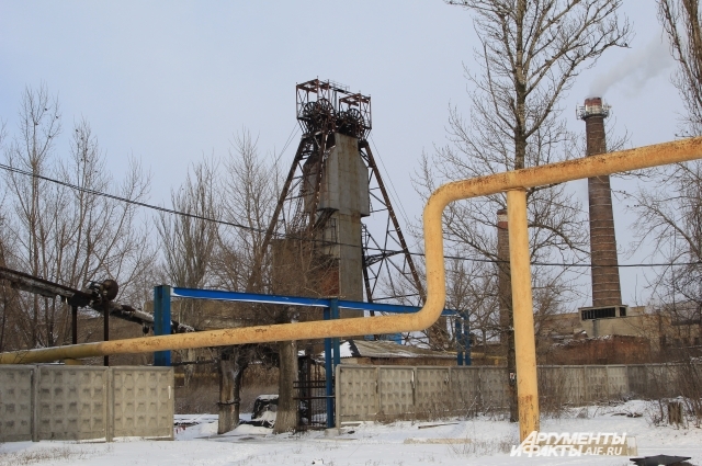   Закрытая в центре города шахта «Гуковская».