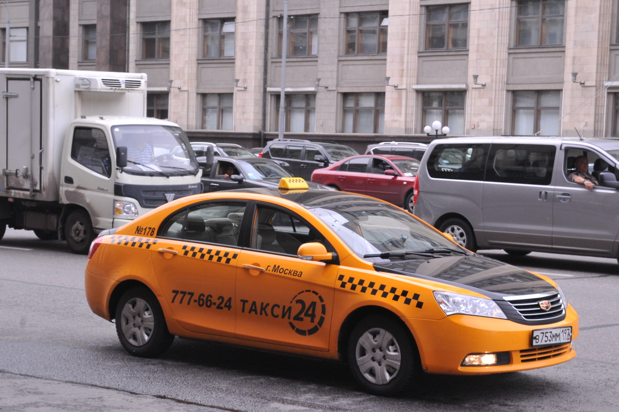 Машина для такси в 2024 году. Такси. Машина "такси". Такси Москва. Автомобиль «такси».