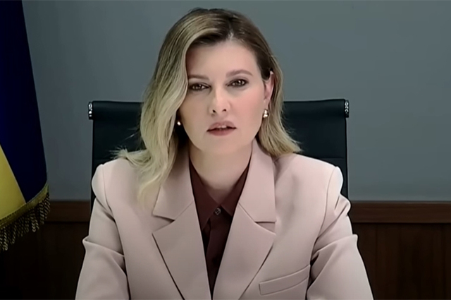 Елена Зеленская