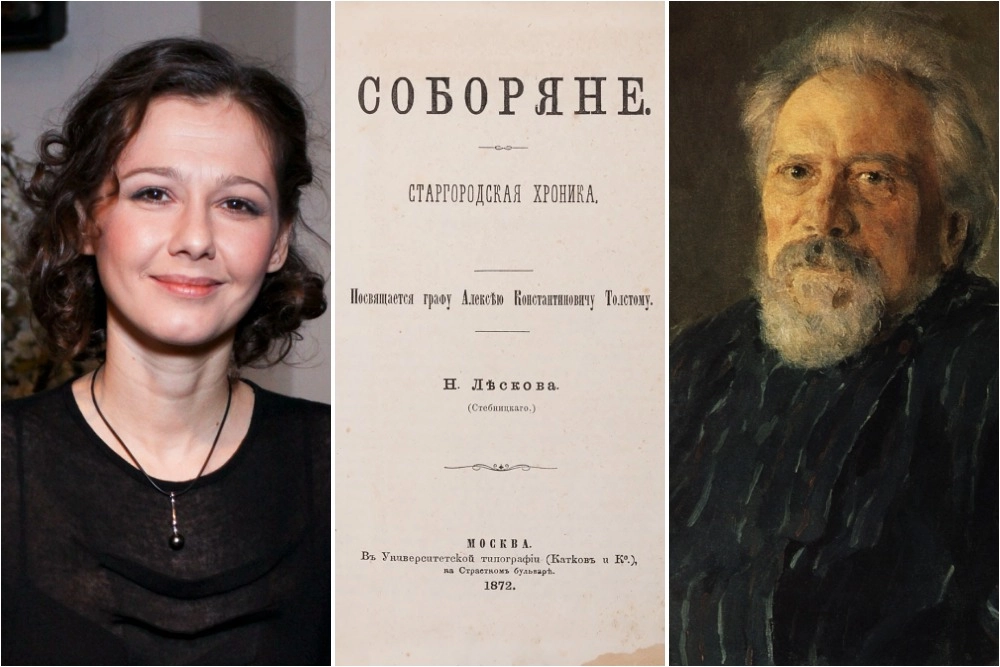 Полина Агуреева