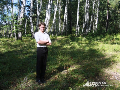 Оджан Наумкин