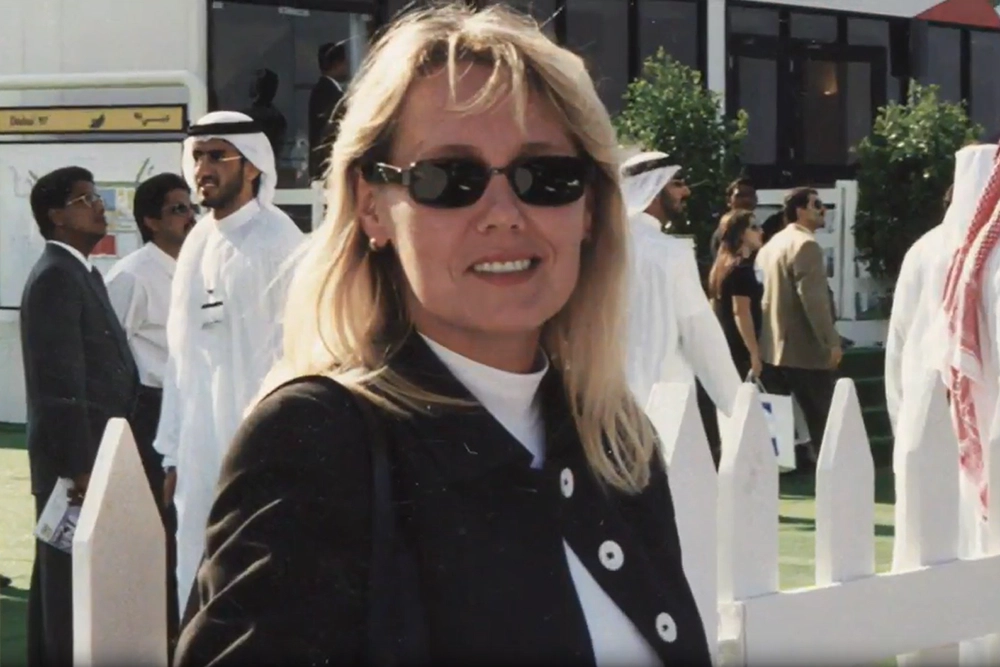 Людмила Браташ.