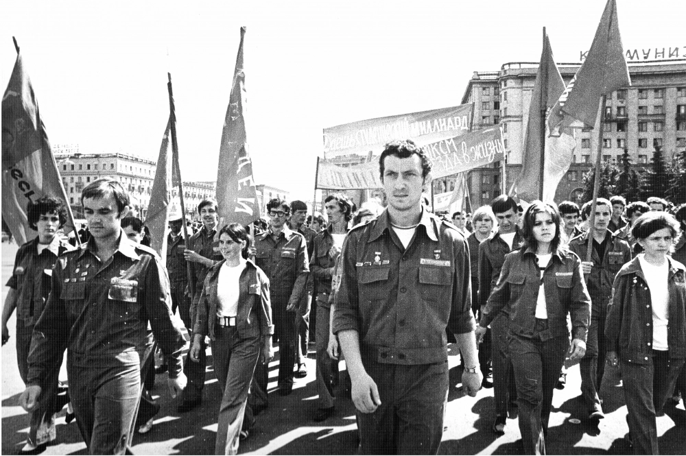 Всесоюзные студенческие строительные отряды (стройотряды) были комсомольской программой ЦК ВЛКСМ. 1991 г.