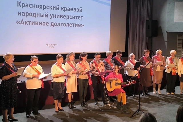 Преподавателей организации отблагодарили творческими выступ­лениями.