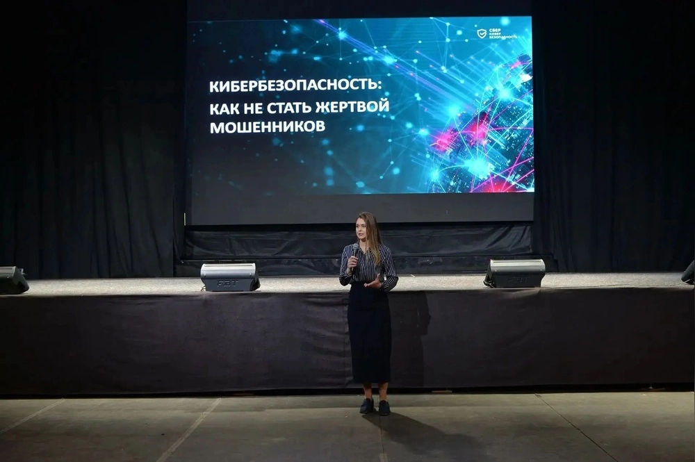Фестиваль долголетия 