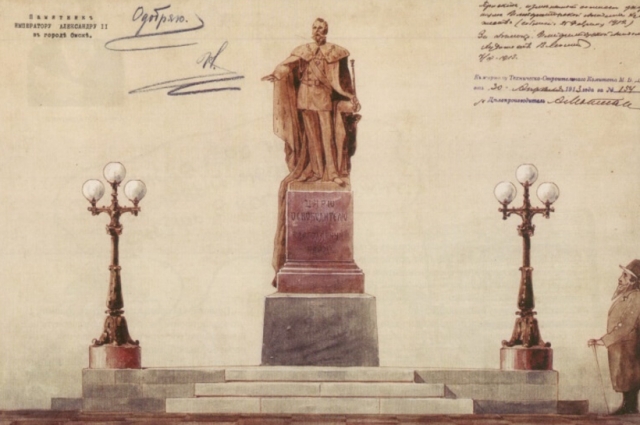 Проект памятника Александру II в Омске, найденный в архиве. 