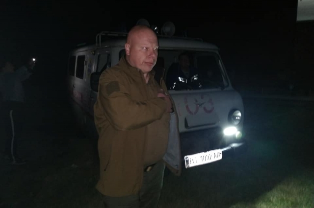 драка