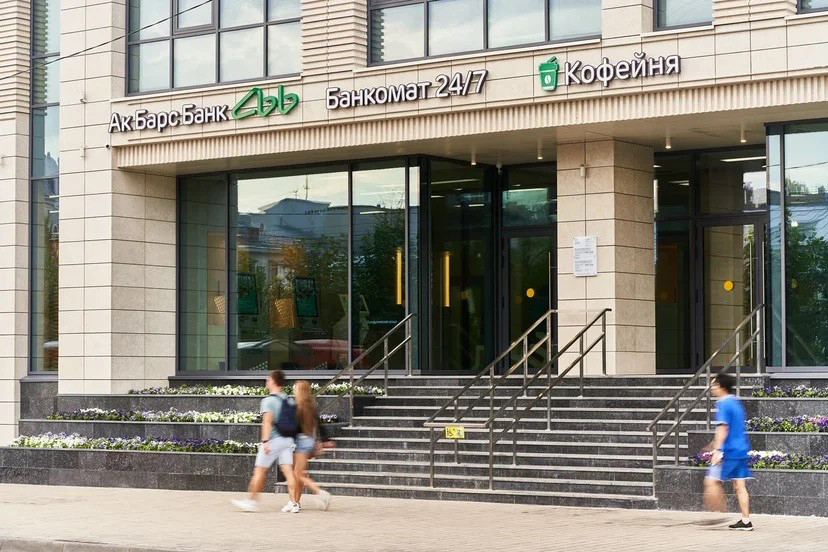 Кофе в ожидании услуги. Ак Барс Банк открыл в Казани офис нового формата