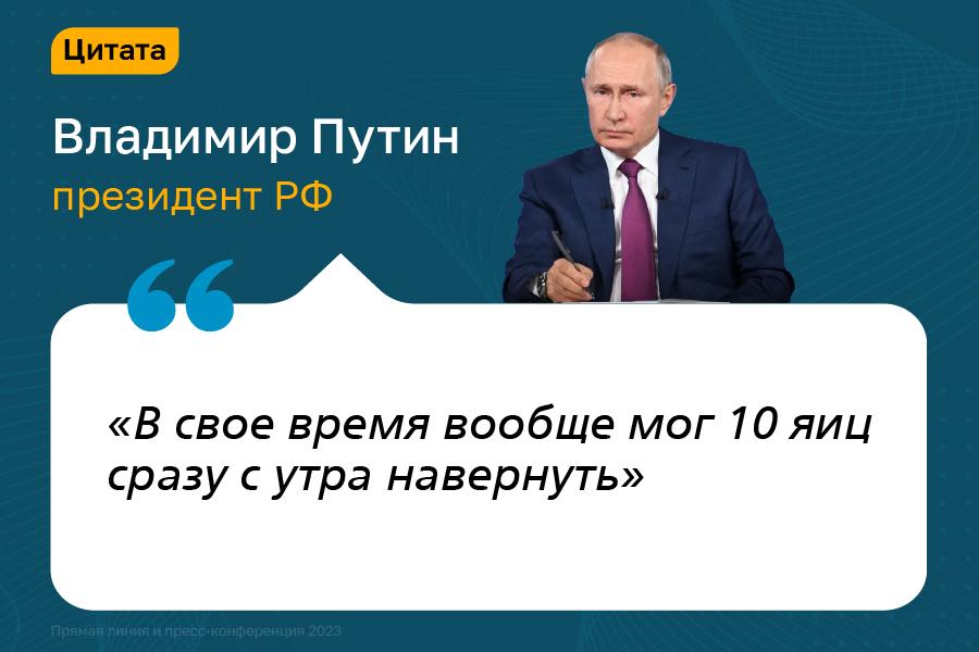 цитаты