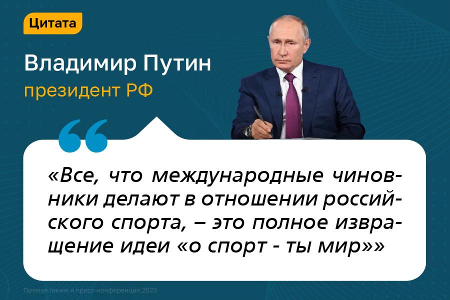 цитаты