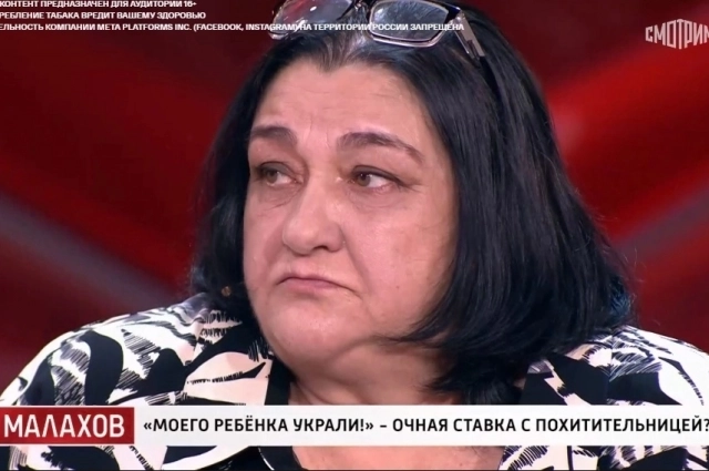 Ольга Габдуллина обвиняет Надежду Фратти в том, что она незаконно отдала её дочь на удочерение.