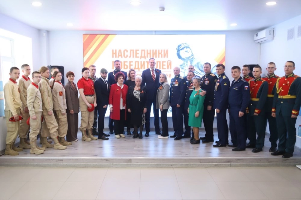Наследники Победы