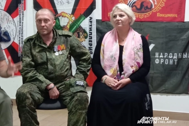 На СВО познакомились Наталья и Александр.