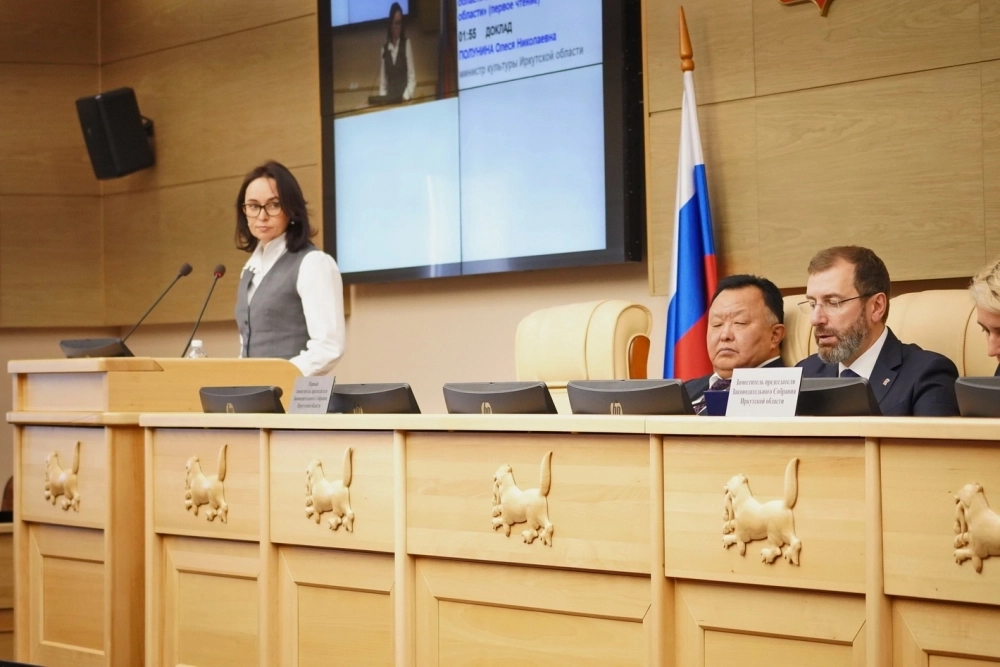 Как рассказала министр культуры Иркутской области Олеся Полунина, инициатива позволит признать заслуги и достижения большего количества творческих людей.